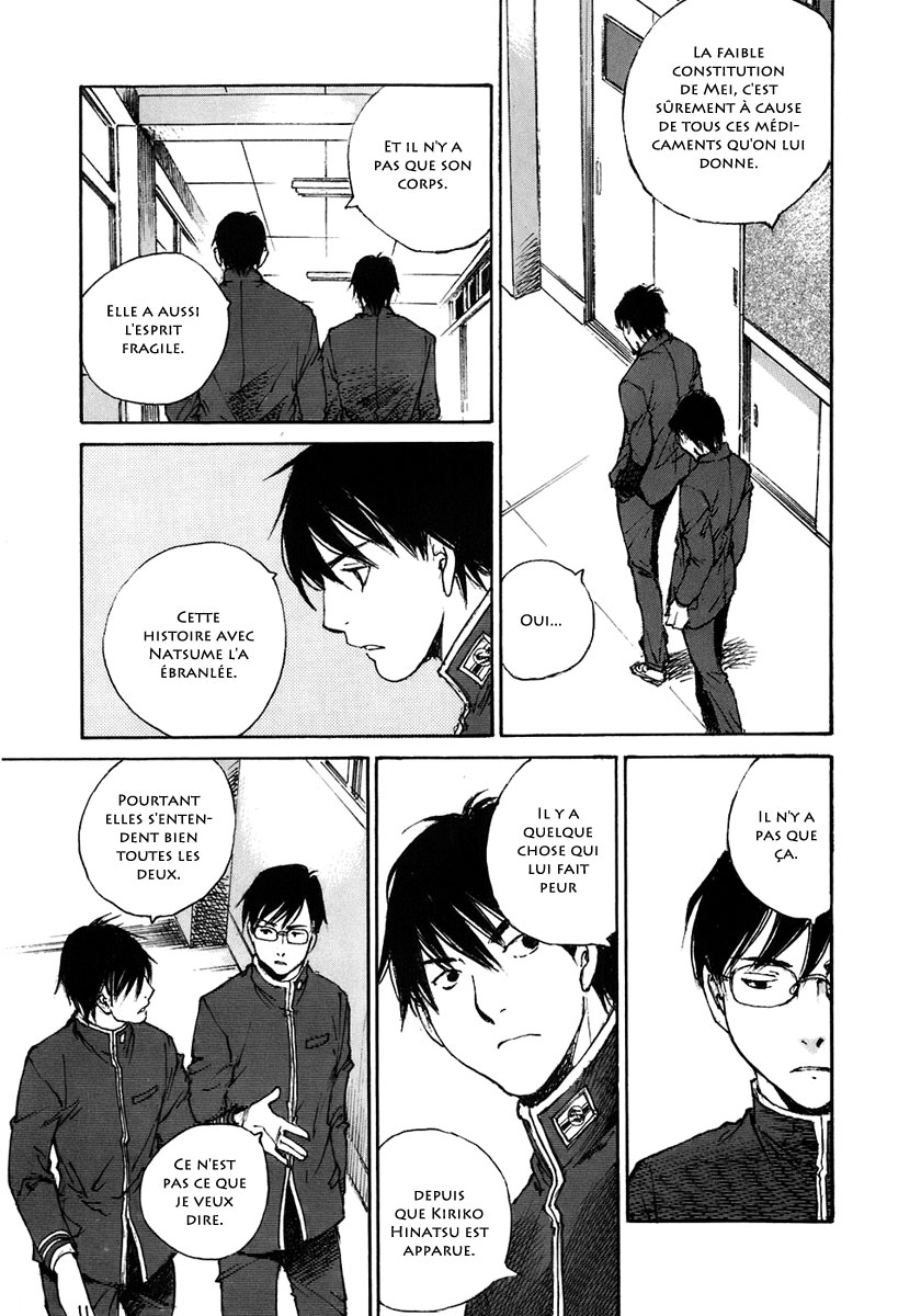 img Hatsuka Nezumi no Jikan 11